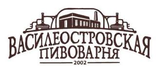 vasileostrovskaya pivovarnya