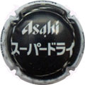 Muselet Asahi